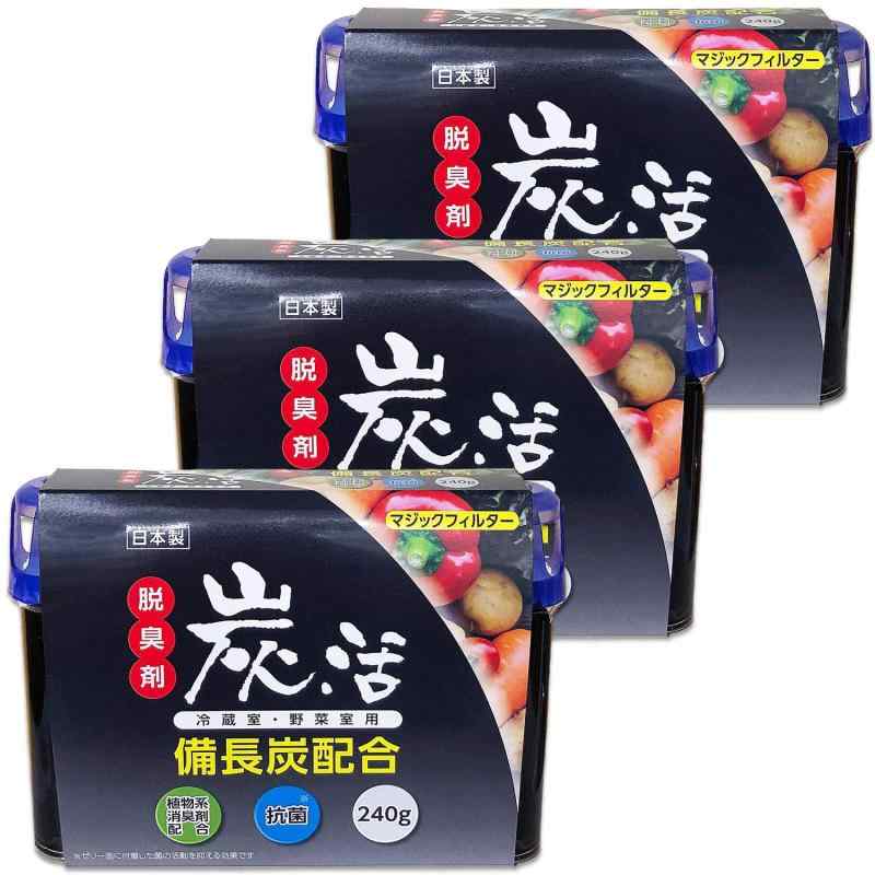 まとめ買い 冷蔵庫・野菜室用 脱臭剤 炭活 植物系消臭剤配合 ゲルタイプ 大型 240g×3個セット原産国:日本内容量:240g×3個パッケージサイズ (幅×奥行×高さ):161mm×93mm×112mm特徴:備長炭配合、抗菌作用を備えたゼリータイプの冷蔵庫・野菜室用 脱臭剤です。