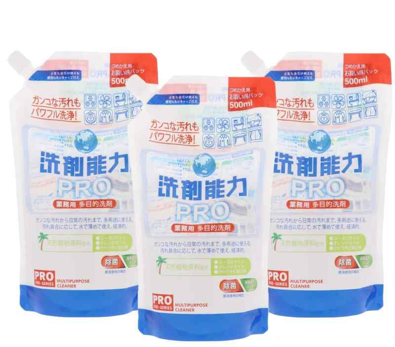 まとめ買い 洗剤能力PRO スプレー 業務用 多目的洗剤 詰め替えパック 500ml × 3個