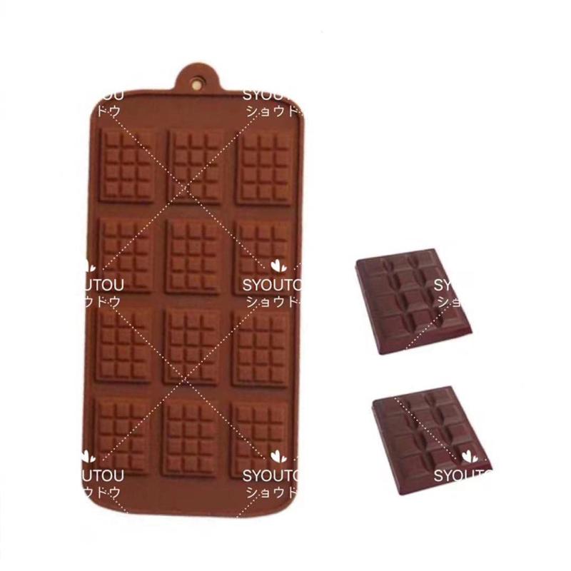 Rakuten - シリコン型 板チョコ チョコ ミニ12個