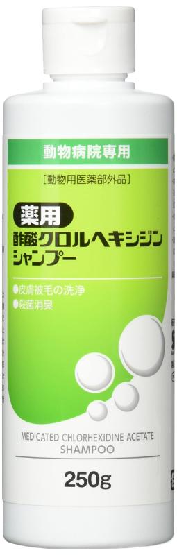 乐天商城 - フジタ製薬 薬用 酢酸クロルヘキシジンシャンプー 250g その他 ホワイト 犬