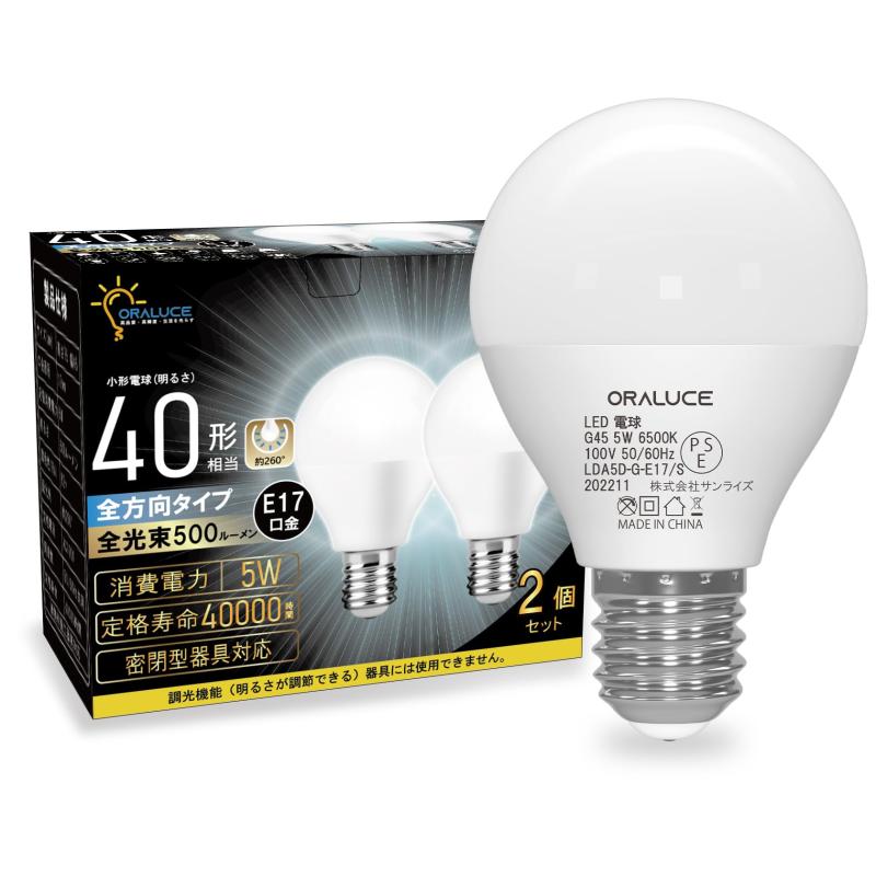 e17口金 LED電球 6個入