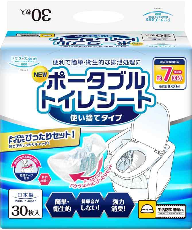 Rakuten - 第一衛材 ドクターズone ポータブルトイレシート 30枚入 DOP-10