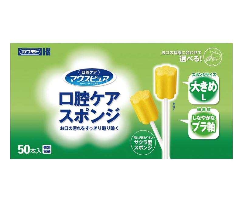 乐天商城 - マウスピュア 口腔ケアスポンジ プラスチック軸Lサイズ 50本