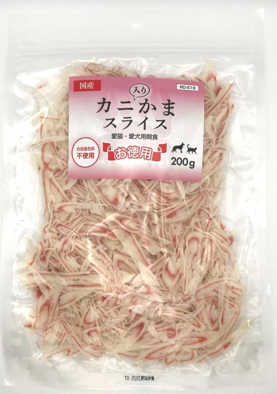 仁達食品 カニ入りかまスライス200gやわらか仕上げ カニカマ カニカマ 猫 カニカマ 猫おやつ当該品には着色料の一部としてベニコウジ色素が使用されておりますが、当該品の製造工場では、紅麹原料を始めとする小林製薬株式会社が製造する原料の使用はございません。🦀保存料、合成着色料、発色剤、酸化防止剤は無添加です。🦀原産国：日本🦀やわらか仕上げですので、シニアの愛犬・愛猫にもおすすめです。