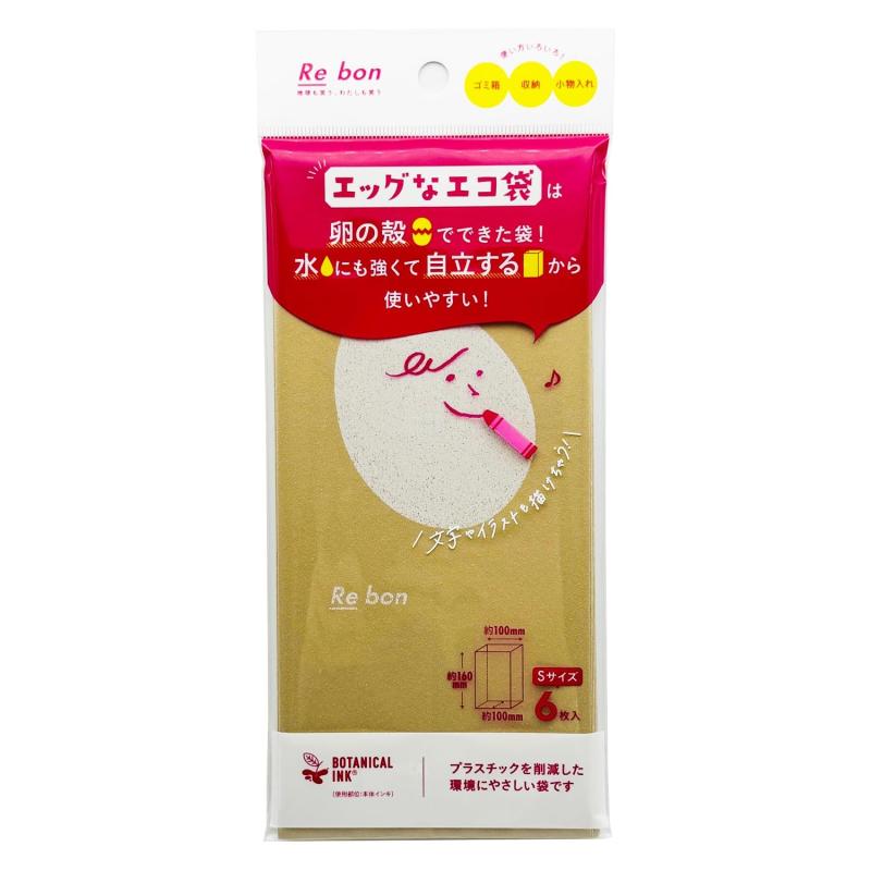 乐天商城 - ボンスター 水にも強くて自立するエッグなエコ袋
