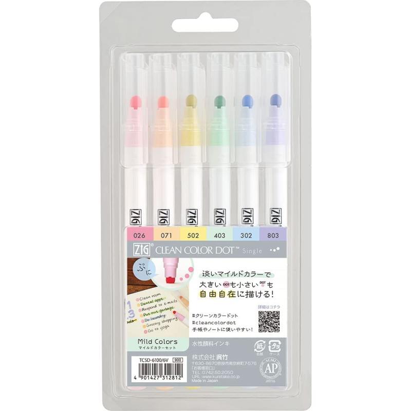 LINO select楽天市場店の呉竹 水性ペン ZIGクリーンカラードット シングル｜アングル2