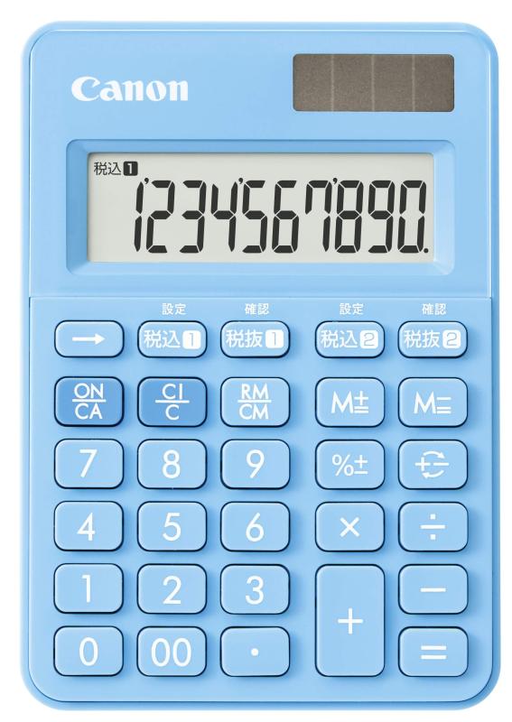 Rakuten - カラフル電卓 LS-100WT