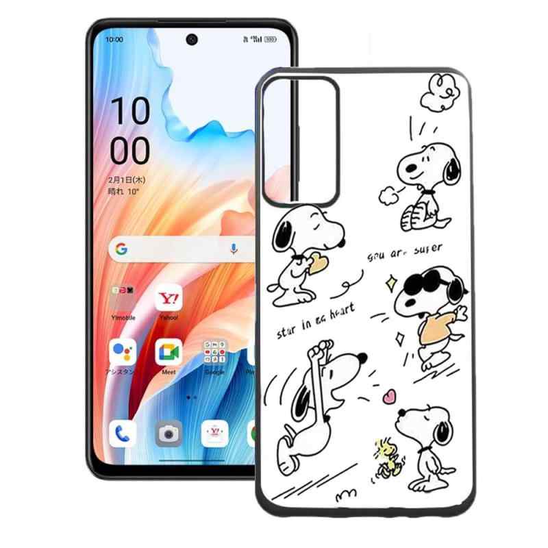 Rakuten - FOR A79 5G スマートフォンケース耐衝撃TPU背面アイデア黒かわいい柄スマートフォンケースFOR A79 5G 全面保護ケース落下防止（かわいい犬）