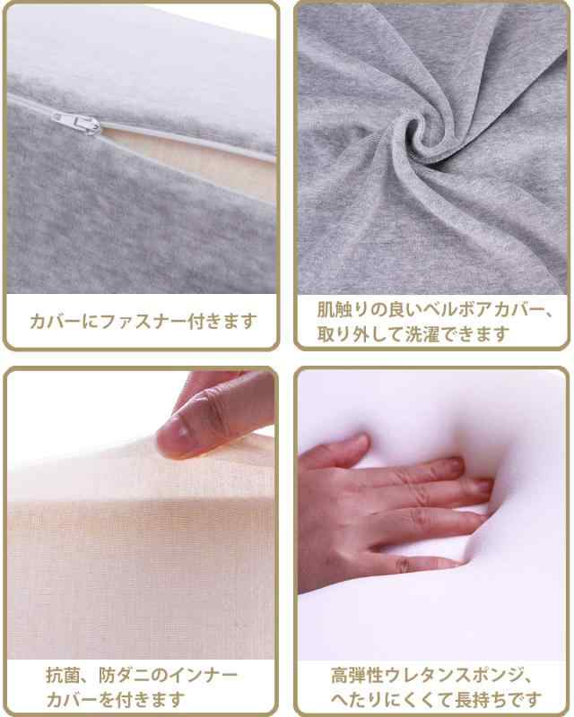 三角クッション 背もたれ 枕 健康 体にフィット 読書用クッション プレゼント 三角 腰枕 ごろ寝クッション lino-select-10005676 LINO select楽天市場店 サンプル画像3