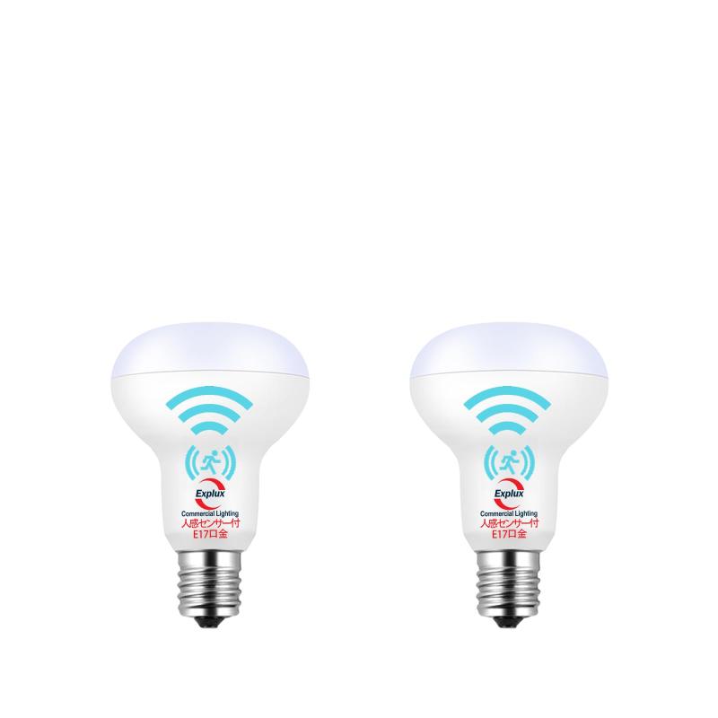人感・明暗センサー付LED電球E17口金