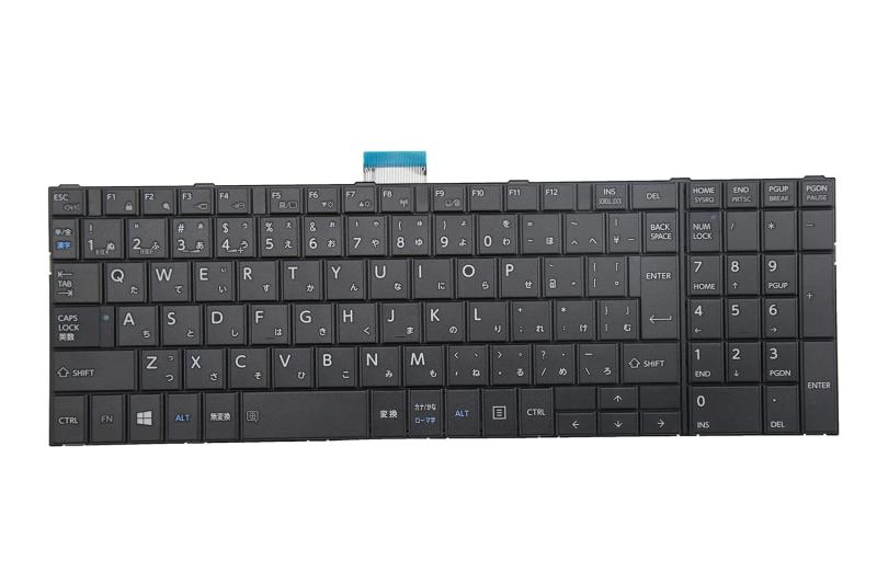 楽天市場】dynabook b65／rの通販