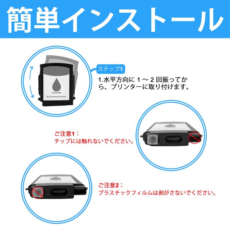 互換インクカートリッジ 10 C4844A （ 2パック ブラック ） 対応機種：Designjet 100/100plus/110plus/110plus nr/500/500ps/70/800/800ps/815mfp/820MFP Busines 3
