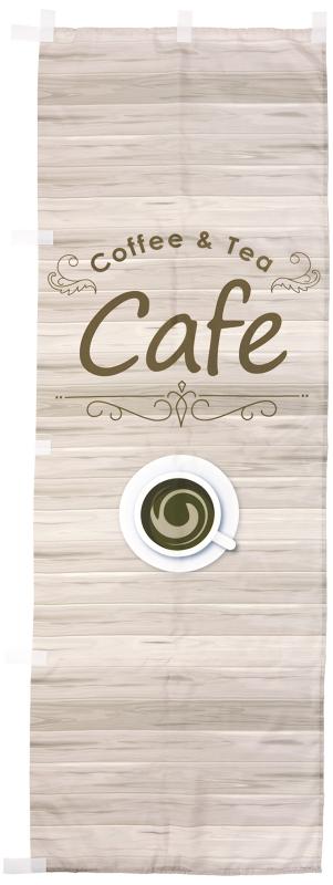 乐天商城 - のぼり カフェ BANNER