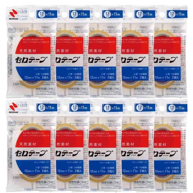 ニチバン セロテープ 替え 小巻