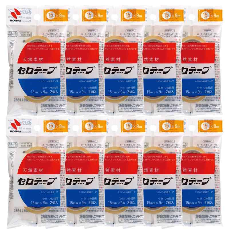 ニチバン セロテープ 替え 小巻