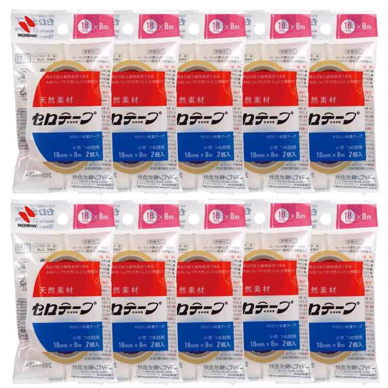 ニチバン セロテープ 替え 小巻