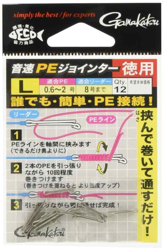 がまかつ 音速PEジョインター徳用 #19308 3
