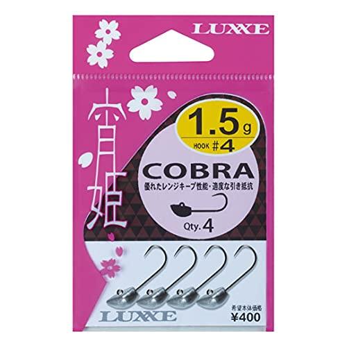 がまかつ(Gamakatsu) アジ/メバル ジグヘッド 宵姫 コブラ表層～中層のスローレトリーブでじっくりアピールアジング メバリング
