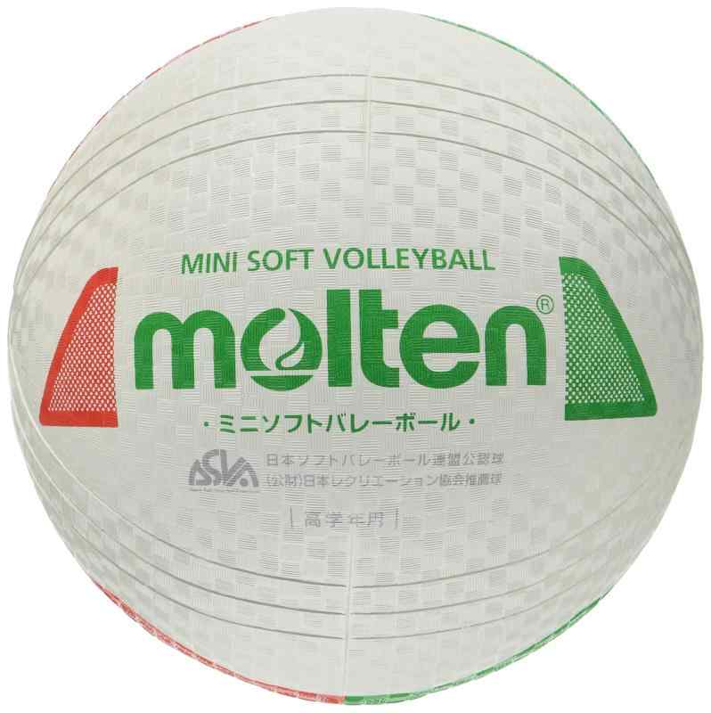 モルテン(molten) ミニソフトバレーボール S2Y1201-WX小学校 高学年用円周63~65cm重さ:175~185g突き抜け防止バルブ専用メジャー付き空気の入れ過ぎにご注意ください。掲載商品の仕様は改良のため、許可なく変更することがあります。ご了承ください。