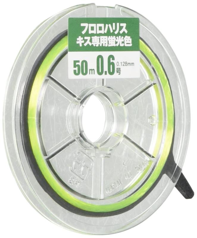 ヤマトヨテグス(Yamatoyo) フロロハリス キス専用 50m イエロー