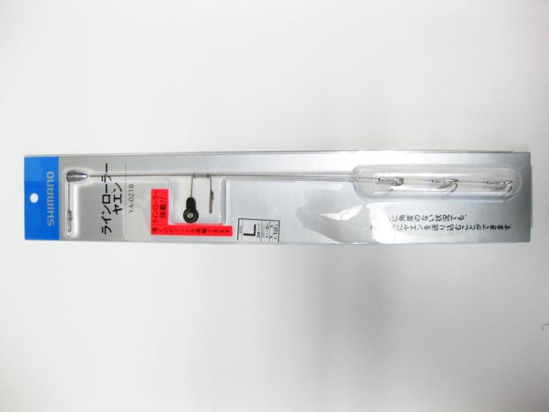 Rakuten - ヤエン ラインローラーヤエン L YA-021B 93268