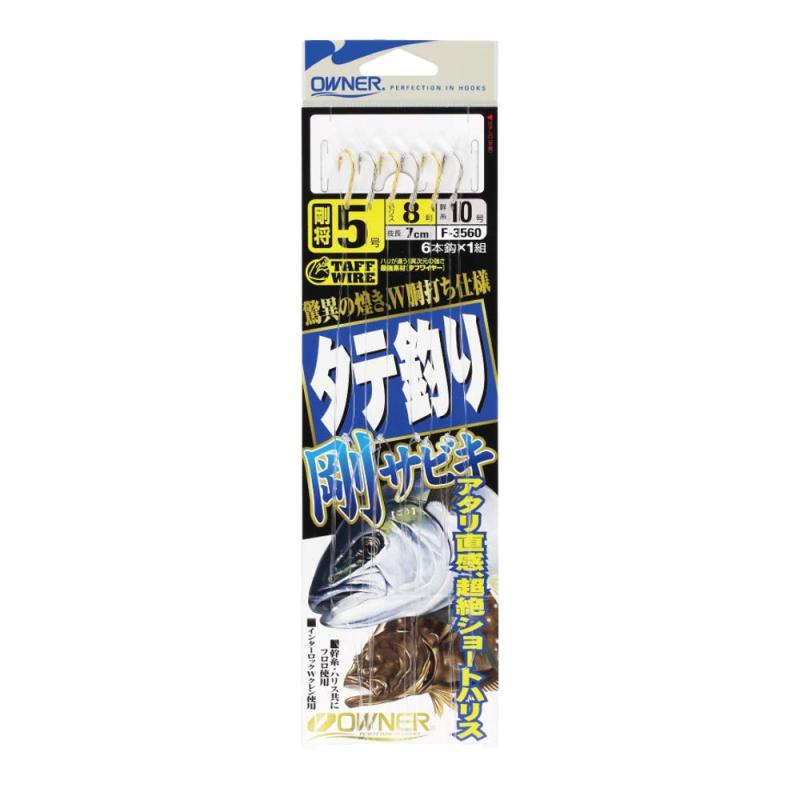 乐天商城 - オーナー(OWNER) タテ釣り剛サビキ No:33560 5-8号