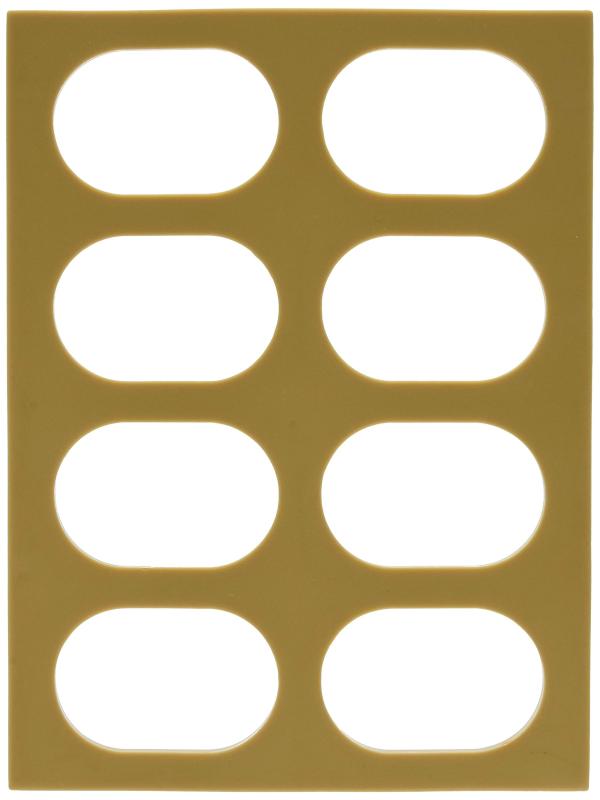Rakuten - cotta ベージュ 24×18cm、厚み1cm 92211