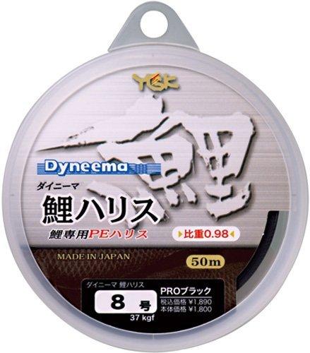エックスブレイド(X-Braid) ライン ダイニーマ鯉ハリス50M PROブラック