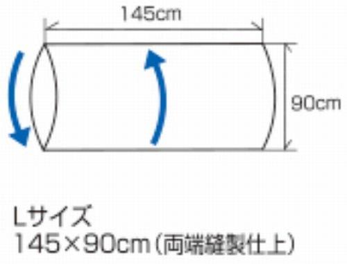 移座えもんシート BLACK Lサイズ lino-select-10012556 LINO select楽天市場店 サンプル画像2