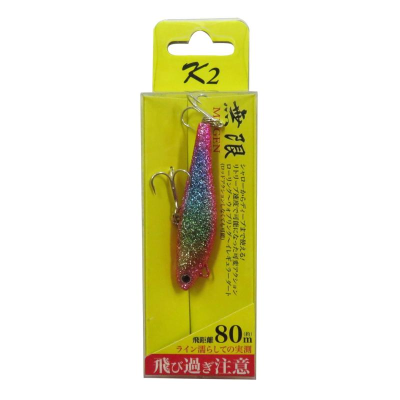 Rakuten - ケーツー(K2) 無限ルアー 6cm #16 ピンクラメ キャンディー