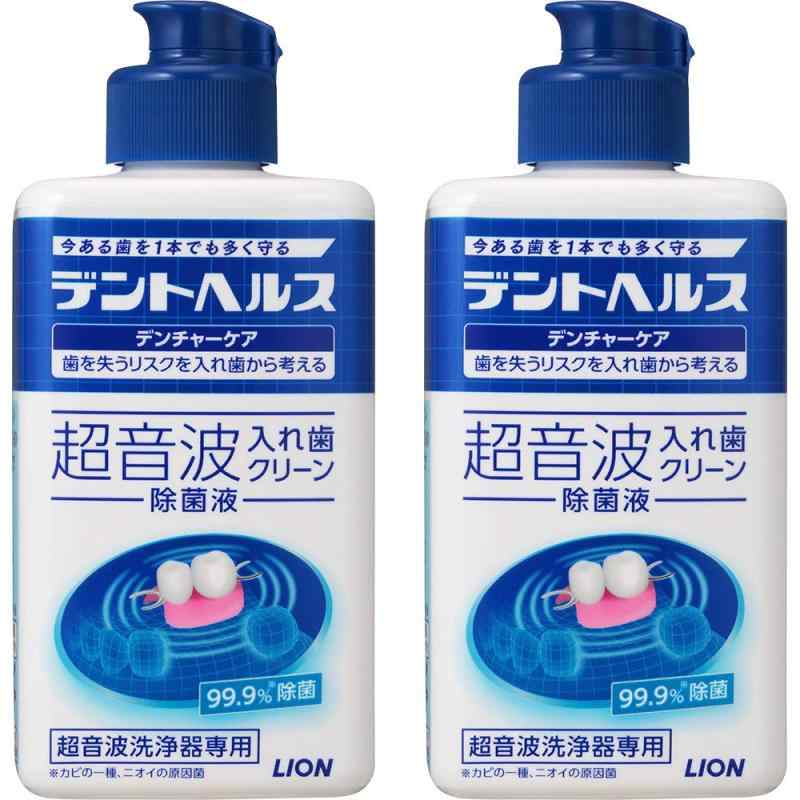 楽天市場】デントヘルス超音波洗浄の通販