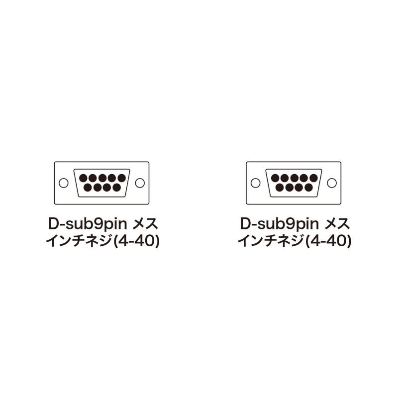 LINO select楽天市場店のサプライ RS-232Cケーブル(クロス) ライトグレー｜アングル2