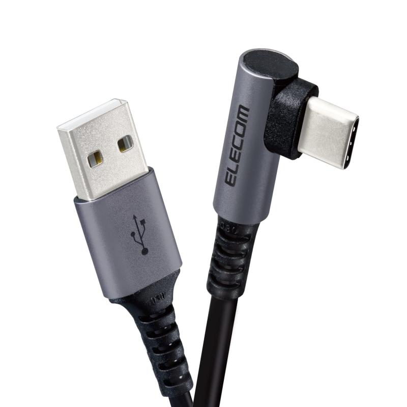 乐天商城 - エレコム USB Type-C ケーブル (A to C) L字コネクタ 抗菌・抗ウイルス
