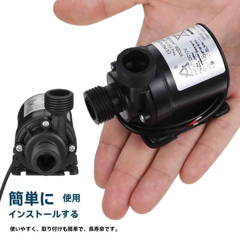 水中ポンプ 小型 12V 水槽水循環 水族館給...の紹介画像3