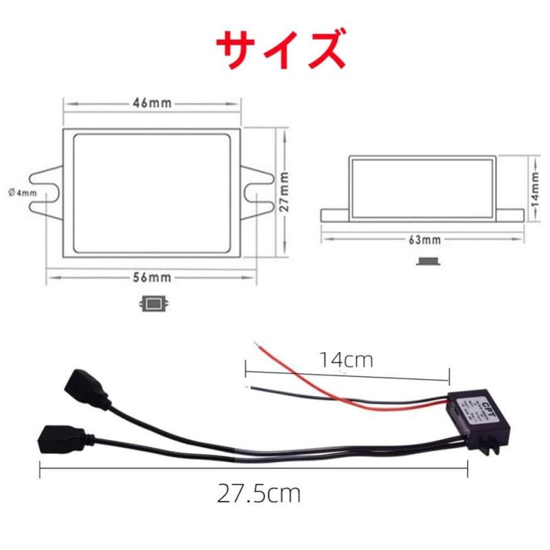 USB電源アダプタ デュアルダブル 2 USB...の紹介画像3