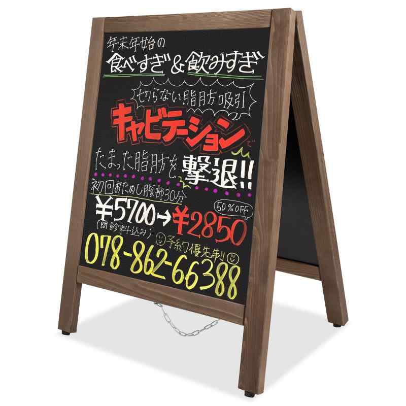 楽天市場】アルファベット 木製（黒板｜プレゼンテーション用品