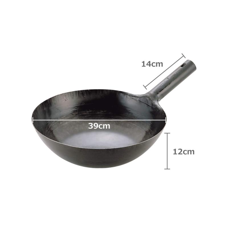 LINO select楽天市場店の山田工業所 北京鍋 鉄製 39cm 打出し 板厚1.2mm｜アングル2