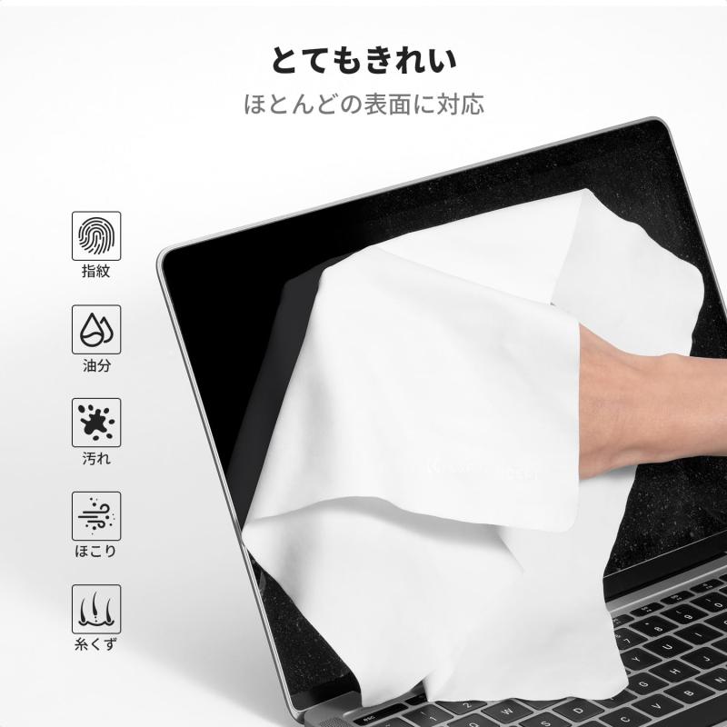 K&amp;F COEPT クリーニングクロス 3枚入り 30x30cm 大判 メガネ拭き マイクロファイバークロス - 2