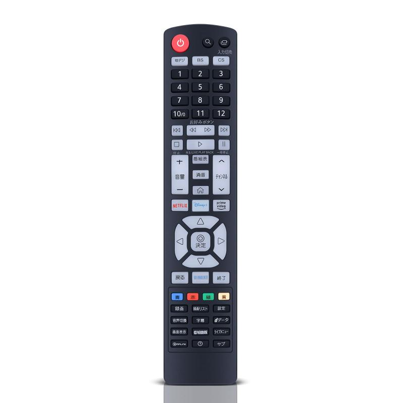 乐天商城 - テレビリモコン AKB76037702 for LG 32LX7000P対応
