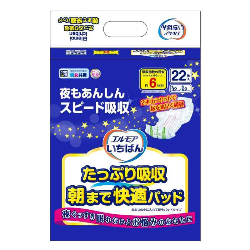 Rakuten - いちばん たっぷり吸収 朝まで快適パッド 22枚
