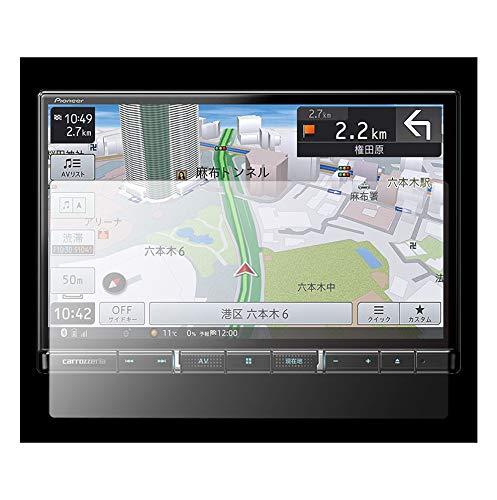 2枚入りカーナビフィルム カロッツェリア(パイオニア) A-RL910 / Navia TNK-800DT 8型 機種用フィルム 液晶保護フィルム スクラッチ防止カロッツェリア(パイオニア) A-RL910/ Navia TNK-800DT 8型 ディスプレイに適応する画面を全面カバータイプ、画面の破損を最低限まで抑え、日常的なスクラッチからしっかり保護する。汚れがつきにくく、汚れがついても拭き取りやすくなっているので，いつでも美しい画面で滑らかで快適な操作ができる。接着面には特別なシリコンコーティングを施しているので、指先で軽く押すだけで液晶画面に吸着していきるタイプ。高い透過性があり、スクリーンの美しさはそのまま装着していることを忘れるほど、本来の画面を楽しむことができる。