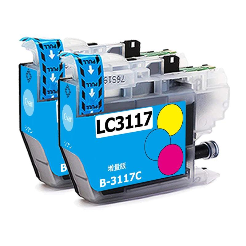 SONY - LC3117-2PK