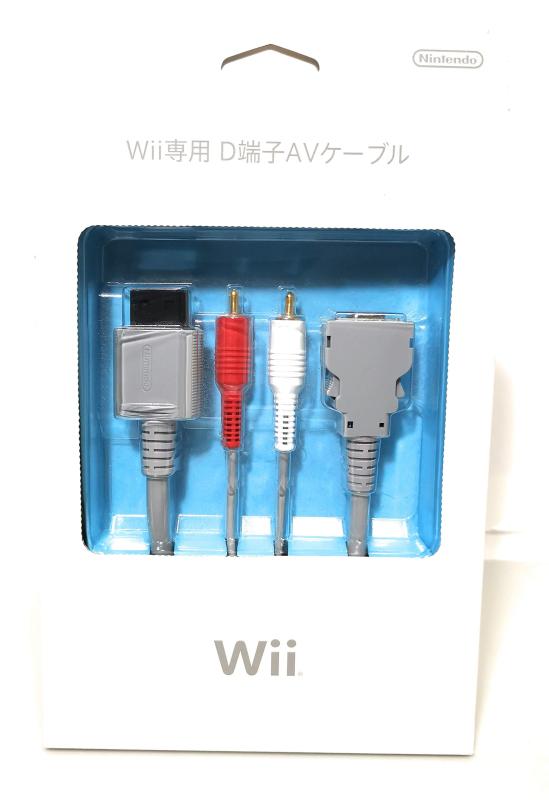 Wii専用 D端子AVケーブル