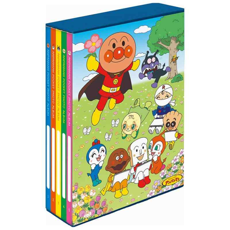 ナカバヤシ 5冊BOX ポケットアルバム アンパンマン