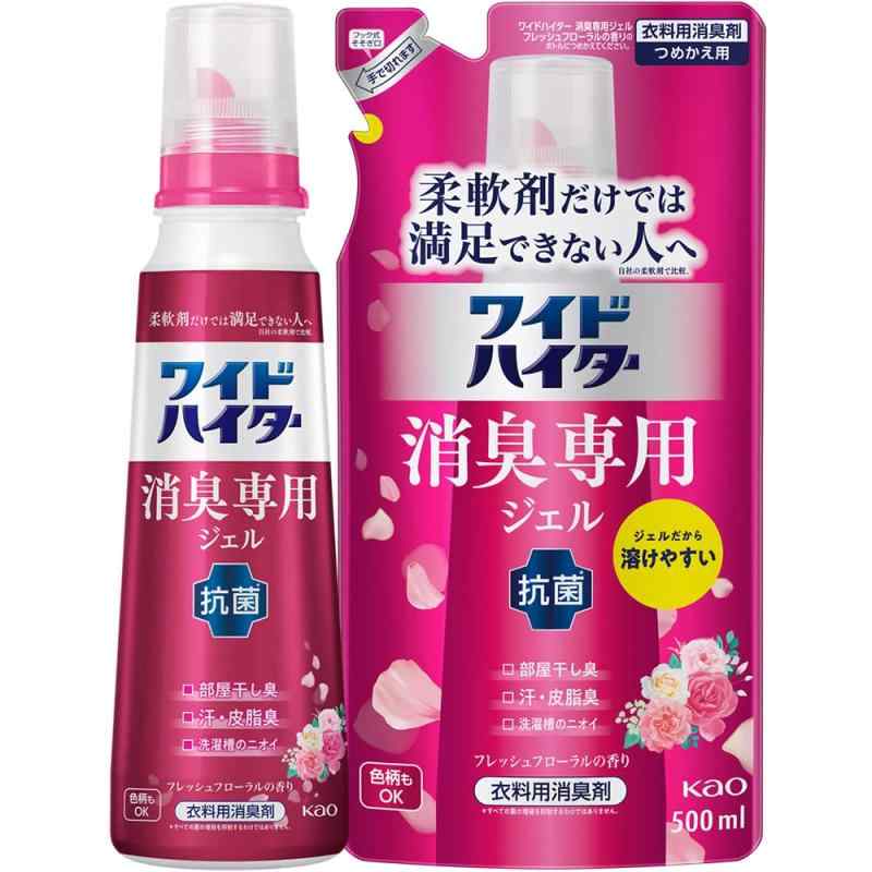 Rakuten - ワイドハイター まとめ買い 消臭専用ジェル フレッシュフローラルの香り 本体570ml+詰替え用500ml