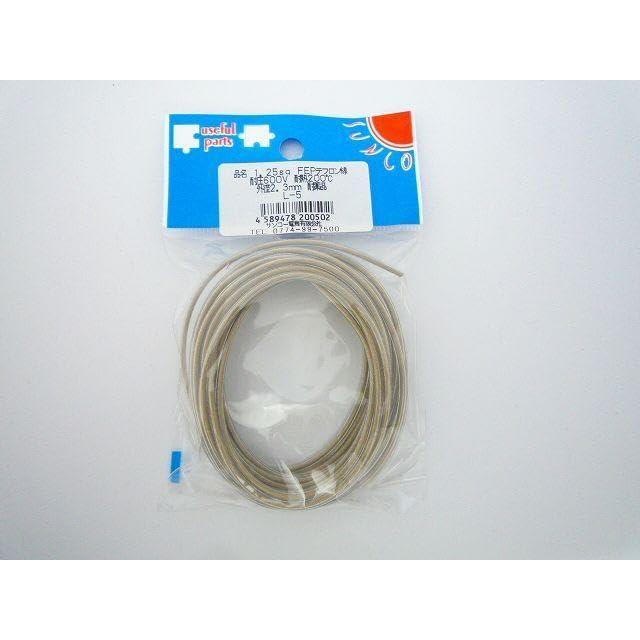1.25sq FEPテフロン線 耐圧600V 耐熱200℃ 5m