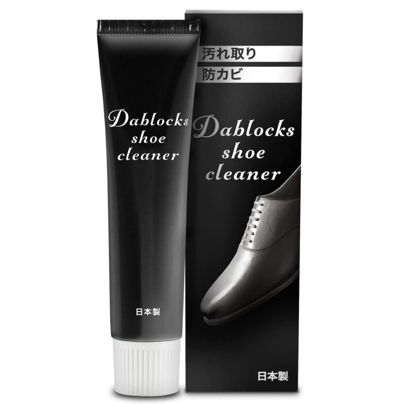 Rakuten - [DABLOCKS] 革靴クリーナー 革製品 汚れ落とし レザークリーナー 50g 日本製