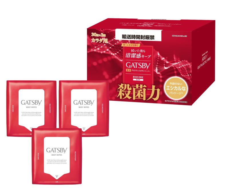楽天市場】ギャツビー ボディ シート（日用品雑貨・文房具・手芸）の通販