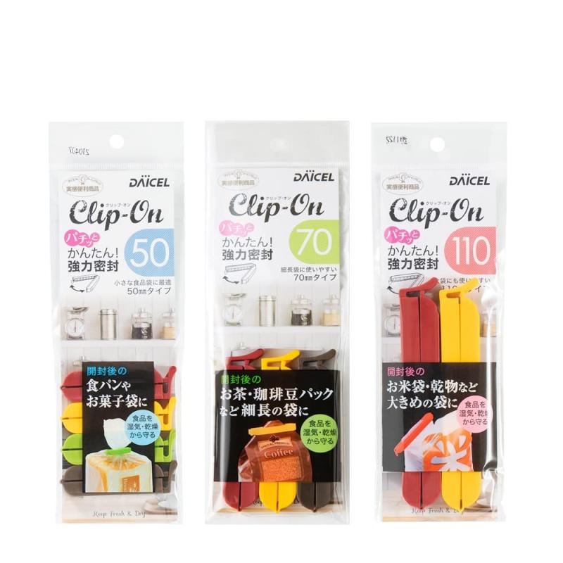 乐天商城 - ダイセルミライズ 袋止めクリップ クリップ・オン 3種セット N50 N70 N110 食品保存 密封 保存 湿気防止