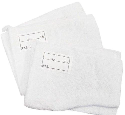 ピッカピカ 学校用雑巾 ネーム・ひも付 2枚 lino-select-10023580 LINO select楽天市場店 パッケージ画像